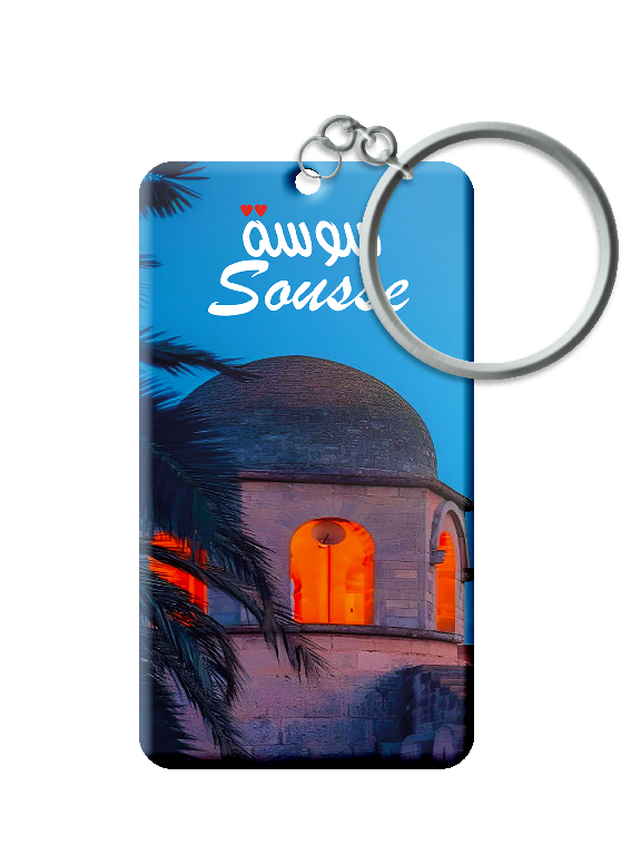 Porte Clé - Sousse
